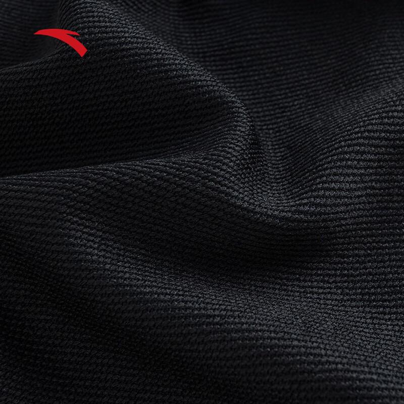 ANTA x SEALOOK Unisex Knitted Bermuda Shorts