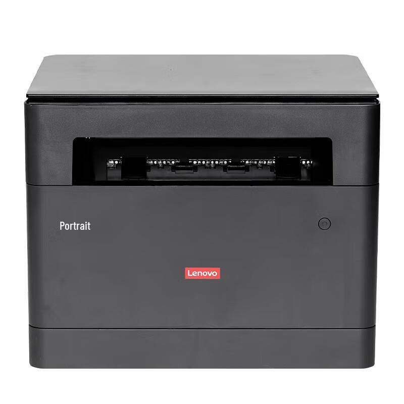 Lenovo Xinchuang Secure Commercial Office Machines CN Plug (adapter Included)