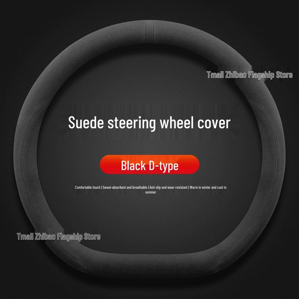 Changan Lumin 25/26 Models Winter Plush Steering Wheel Cover