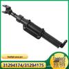 Volvo S80/XC70/V70 Headlight Washer Nozzle Cleaner (31294174/31294175)