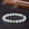 Women's Natural Tianshan, Hetian, and Xinjiang Golden Silk Jadeite Bracelet with White Chalcedony Beads