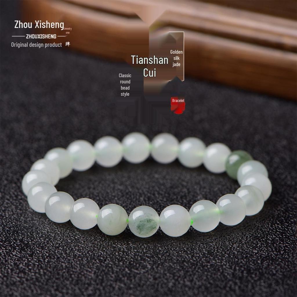 Women's Natural Tianshan, Hetian, and Xinjiang Golden Silk Jadeite Bracelet with White Chalcedony Beads
