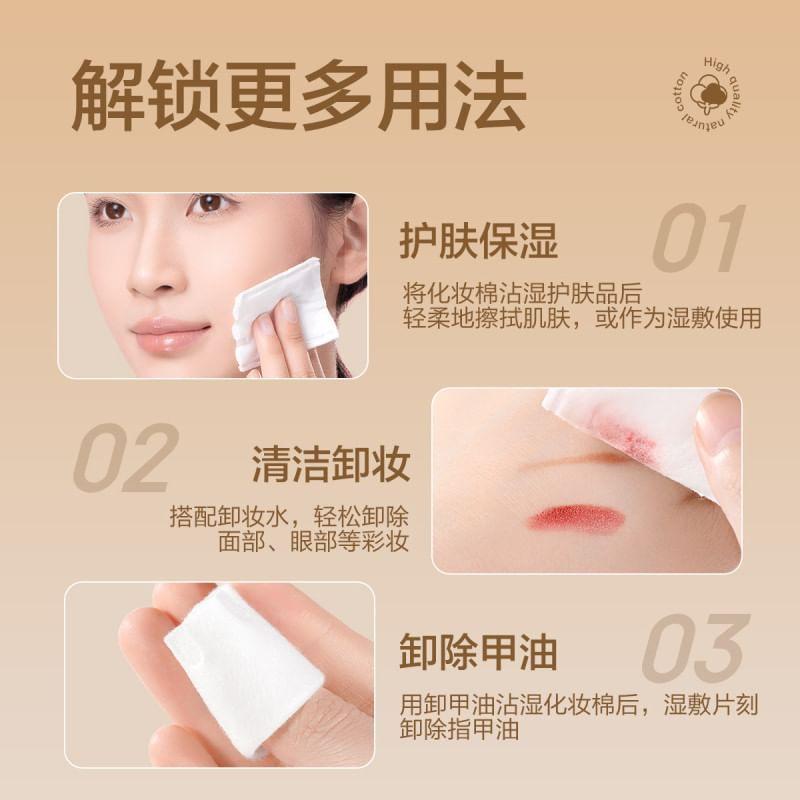 MyHome - Makeup Cotton Pad - 200 Piece