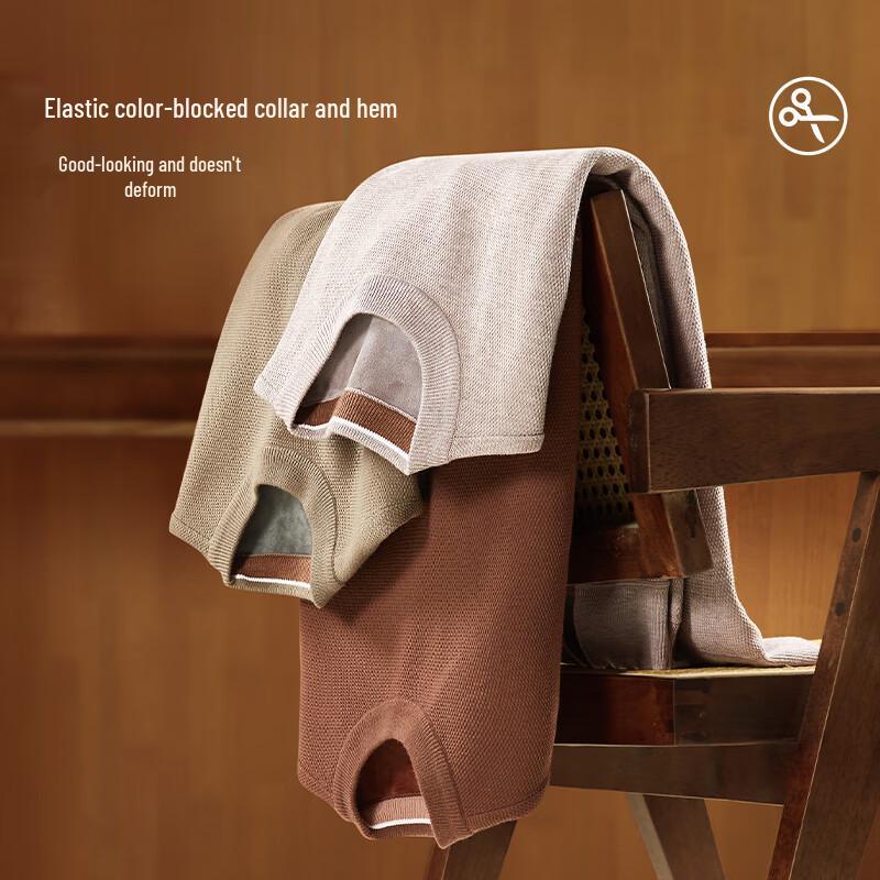 Hodo Men's Thermal Wool Blend Knit Sweater