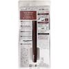 KiSS Lasting Curl Mascara 50 Pink Brown Nuance Color Removes with Warm Water Face 4.5g Mascara, Long-lasting Curl, + Wash.