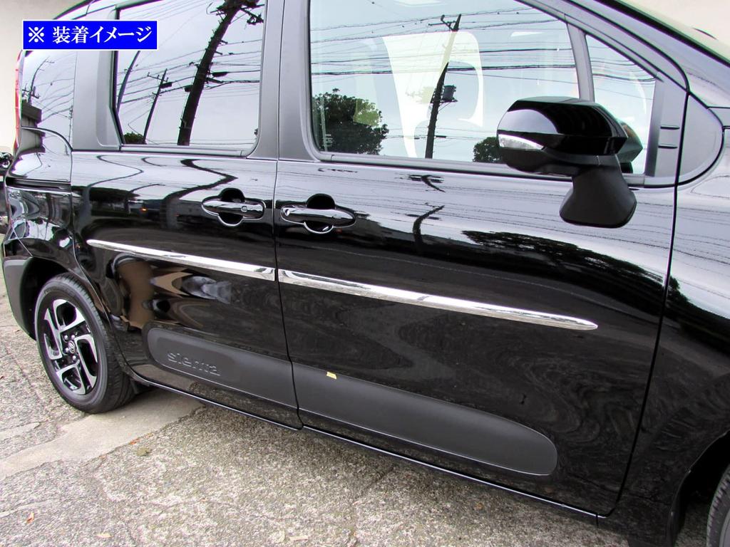 BRIGHTZ Chrome Side Door Moulding for Toyota Sienta X 2 X MXPL15G 10/15 (2 90cm, 100cm) [SAI-MOL-9010] MXPC10G, MXPL10G,