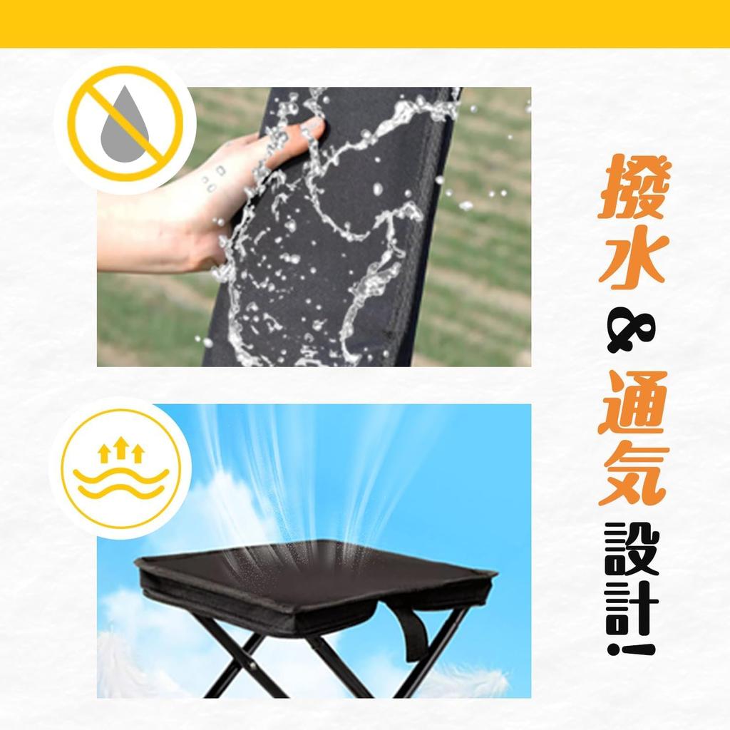 Folding Outdoor Camping Instant Folding Mini Mountain Outdoor Compact Compact Chair, Chair, Storage, Chair, Size, Camping, Climbing, Outdoors, Hiking,