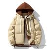 Trendy Unisex Hooded Winter Cotton Jacket: Warm, Loose-Fit, Couple Style