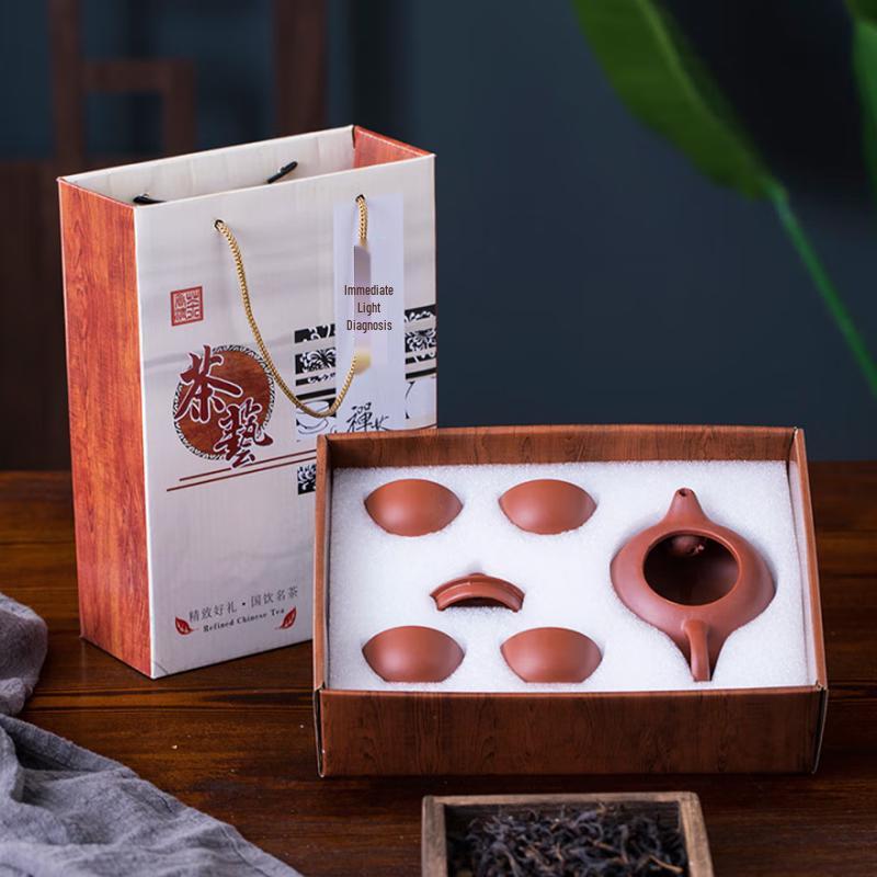 Chinese Zisha Ceramic Tea Set Gift Box