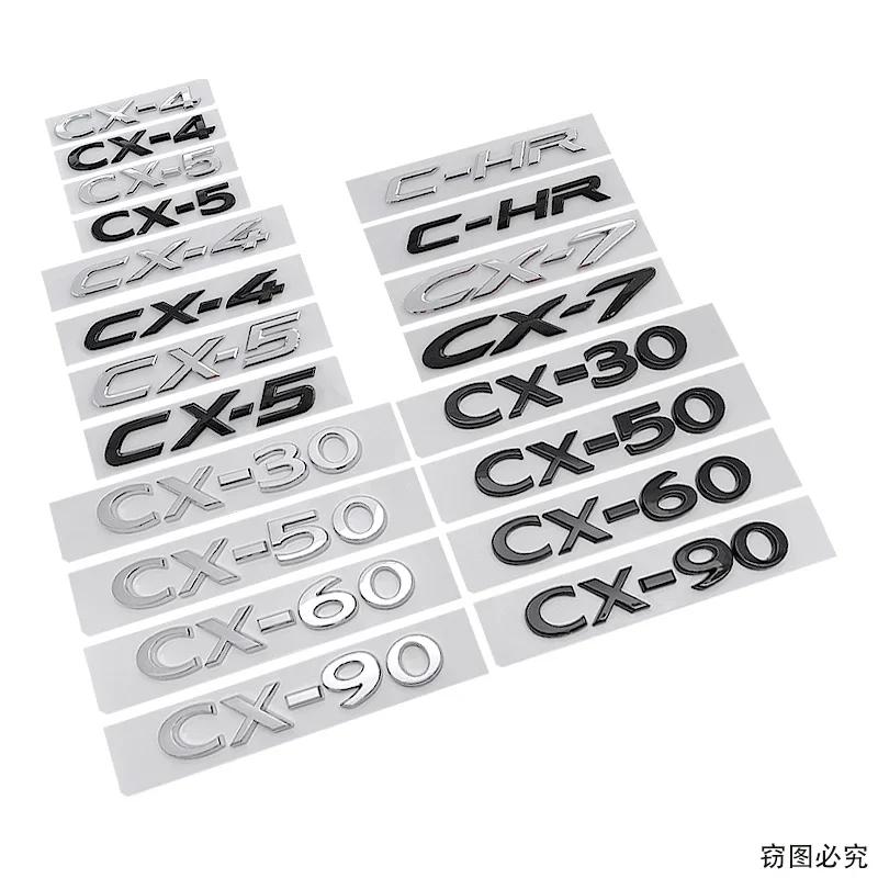 ABS Car Body Fender Side 3D Letter Emblem for Mazda CX4 CX5 CX7 CX30 CX50 CX60 CX90 C-HR Rear Trunk Badge Replaced Sticker lfpaz09