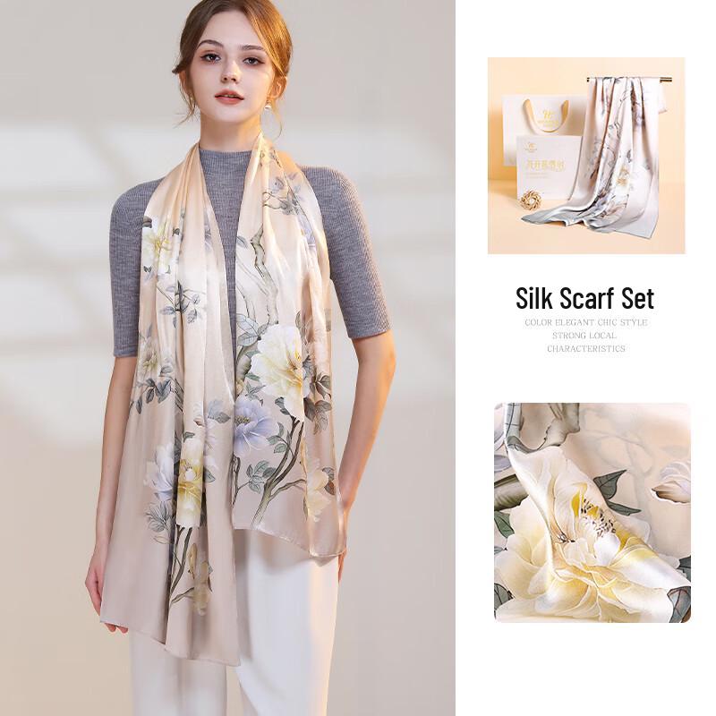 Hangsilu Mulberry Silk Scarf and Brooch Set