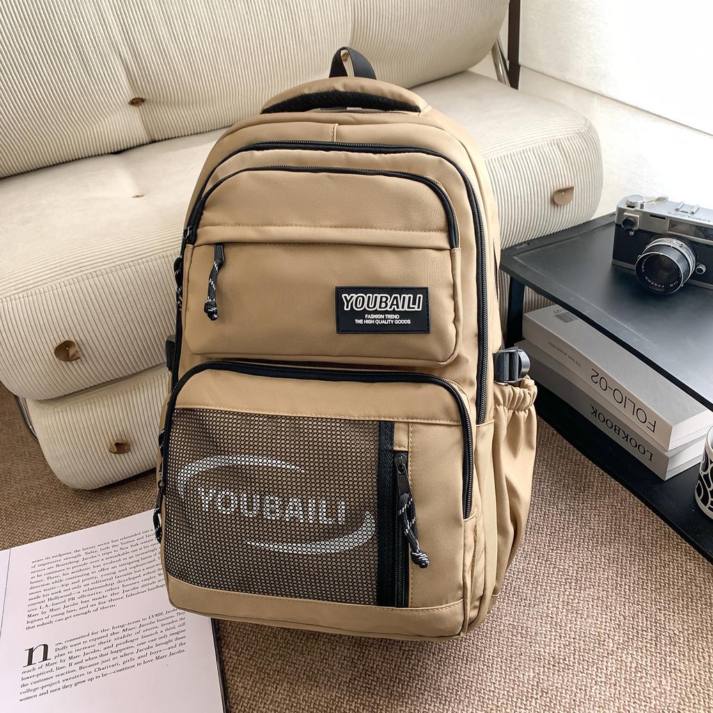 Schoolbag1011 New Japanese Tooling Style Schoolbag for Boys = High School Students, Large-capacity Spine Protection Backpack