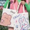Japanese Small Animal Canvas Bag Cute Shopping Bento Handbag Bear Student Handbag Shoulder Bag