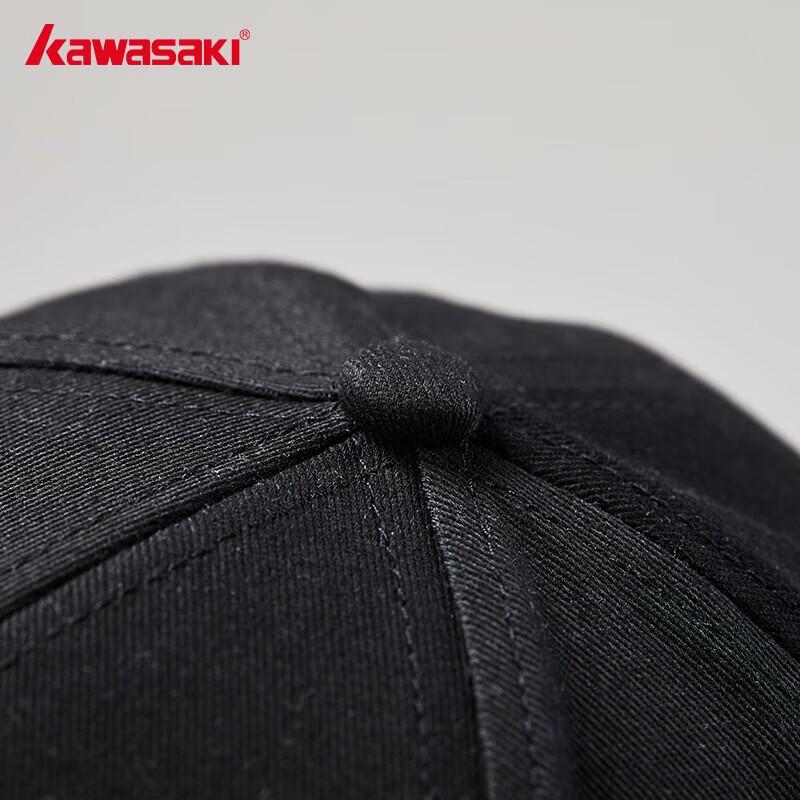 Czapka z daszkiem Kawasaki