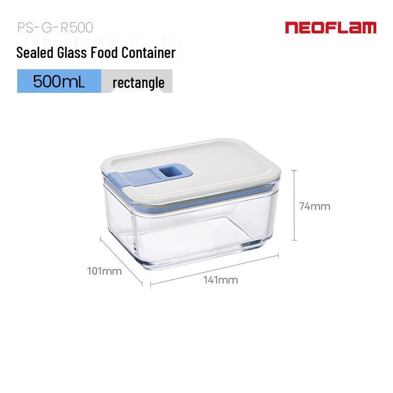 ZISIZ Neoflam Microwaveable Glass Food Container