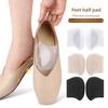 New Flat Arch Support Sole Pad GEL Soft Self-adhesive Plantar Fascia Sole Half Size Pad Arch Half Pad