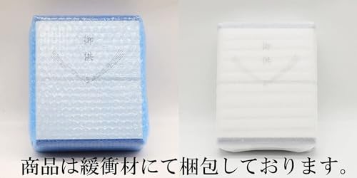 [Hana Urara Phalaenopsis Orchidee Konservierte Blume und Räucherkegel Sortiment] Räucherkegel mit geringer Rauchentwicklung, verpackt mit einem zeremoniellen Band, perfekt für Beileidsbekundungen