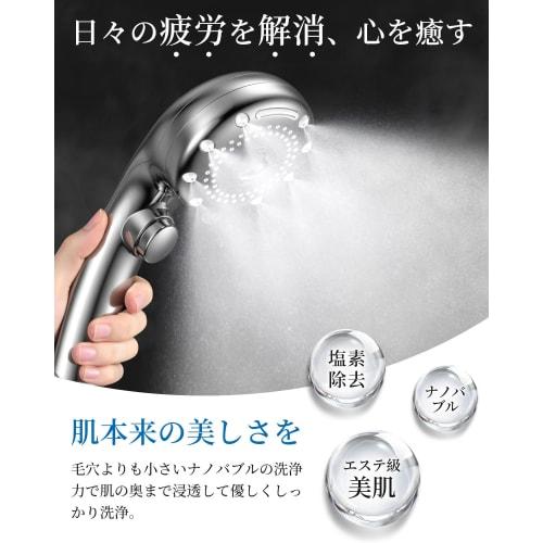 RUNCTY Shower Head, 2025 Model with Enhanced Chlorine Removal Filter and 6 Modes. Chlorine Removal, Micro-Nano Bubble Mist Shower, Ultra-Fine Water Fl