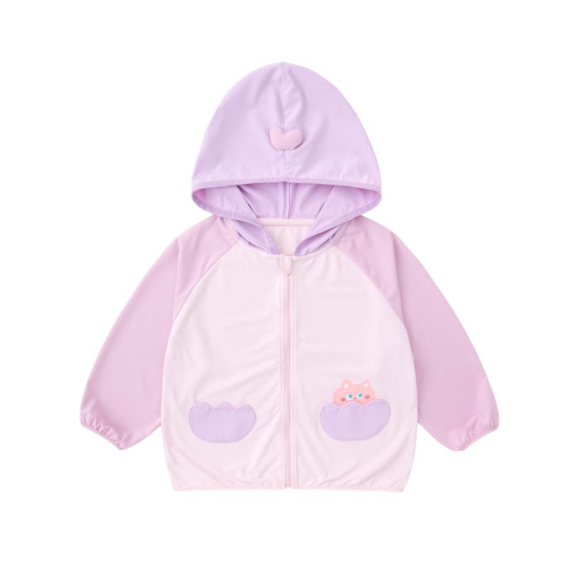 Dudujia UPF50+ Cartoon Sonnenschutz Jacke für Kinder