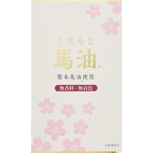 VERY NICE Kumamoto Horse Oil 70ml