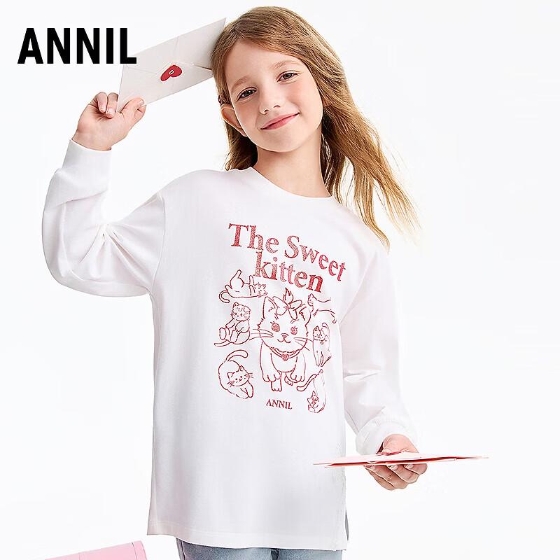 Annil Girls  Long Sleeve Round Neck Knit Top 110