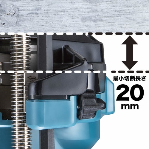 Makita (Makita) Akumulátorová řezačka na šrouby SC103DZK