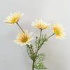 High-End Artificial Coreopsis Gesang Flowers - Home & Living Room Decor, Faux Floral Ornaments & Photography Props