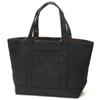 Tote Bag Polyester Canvas Reversible Tote Bag 2003512SC Gray [Isaac] (11)