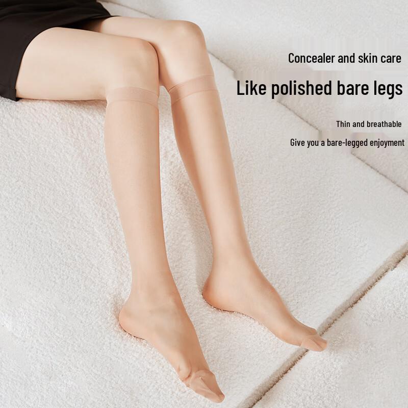 Baonas Women's 15D Ultra-Thin Thigh-High Stockings