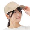 Beisia Cap Heat Shield Sun Protection Twill Cap Beige Cotton Free Women's 100%