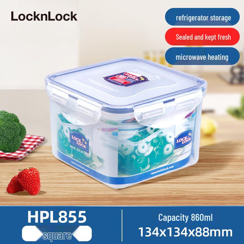 LocknLock Square Plastic Food Storage Container 860ml