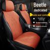 Volkswagen Käfer Vier Jahreszeiten Wildleder Sitzkissen: Atmungsaktive, Belüftete, Dünne Sattelunterlage.