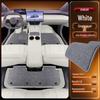 TPE Floor Mats for Chery R7 2026 Model Car Interior Modification Accessories