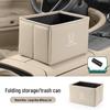 2024 Avatr 07 Car Foldable Trash and Storage Box for Front and Rear Rows