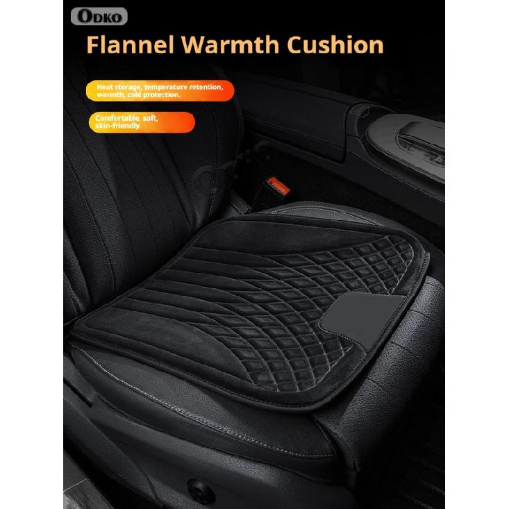 For Haval H6 Jolion Dargo Chulian M2 M4 M6 H9 H4 H2 H3 Flannel Car Seat Cushion, Non-Slip All-Season Auto Cushion Pad