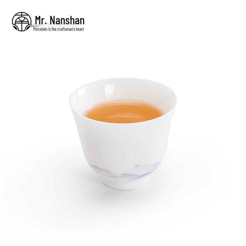 

Nanshan Ceramic Kung Fu Teacups (Set of 4)