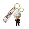 Jujutsu Kaisen Standing Figure Keychain, Gojo Yuji Cartoon Car Backpack Decor Pendant