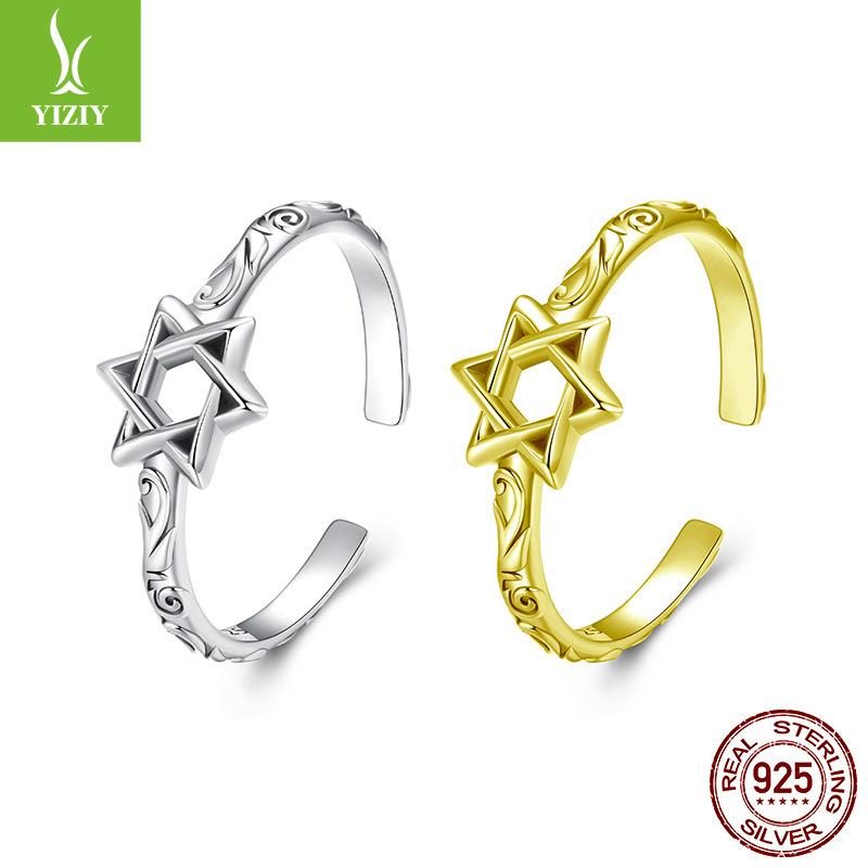 Vintage Hexagram Open Ring, Fashion S925 Sterling Silver Lucky Pattern Ring