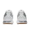 Asics Gel-Kayano 14 A.P.C. White Pure Silver