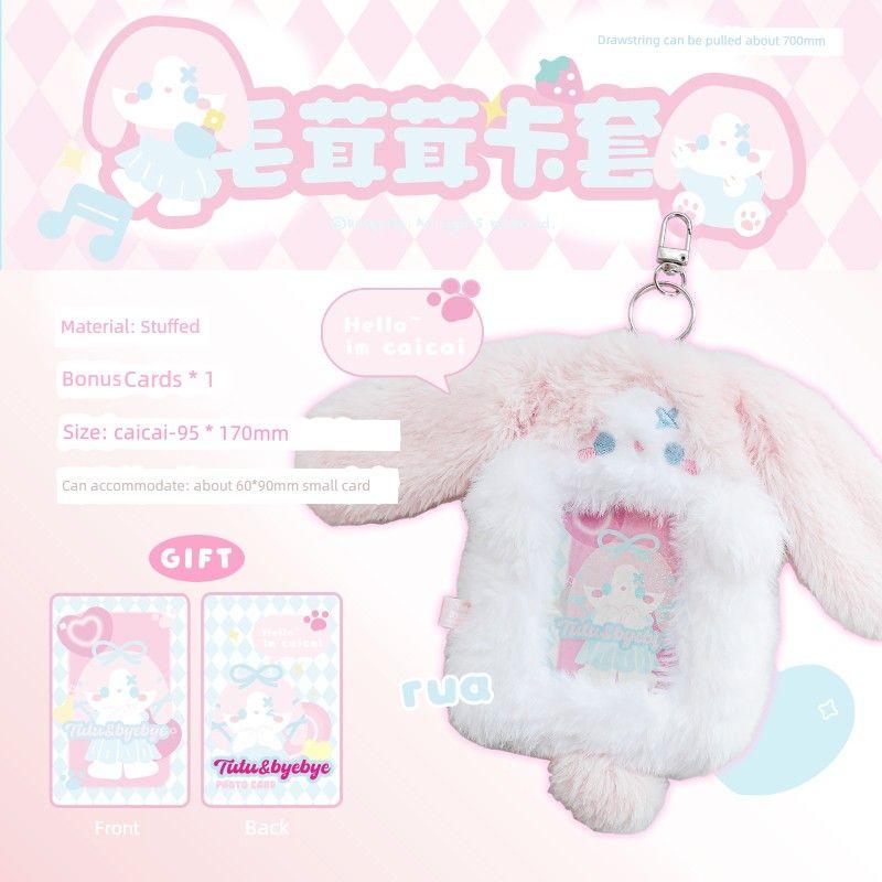 

Rosyposy Cute Stuffed Card Holder Transparent School Card Protective Case Bus Pass Meal Card Aidou Mini Truck Display Hanging Powder rabbit-Caicai