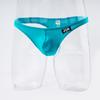 Bragas de algodón para hombre, calzoncillos elásticos ultrafinos y transpirables de talla M-XL, ropa interior para hombre, tangas