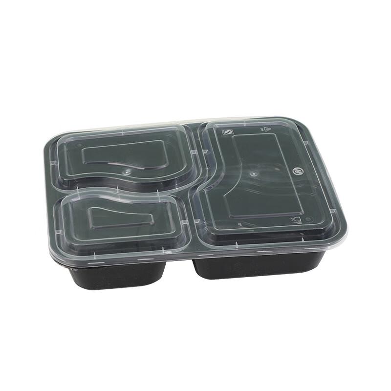 Disposable PP 2-Compartment Food Containers (300 Sets)