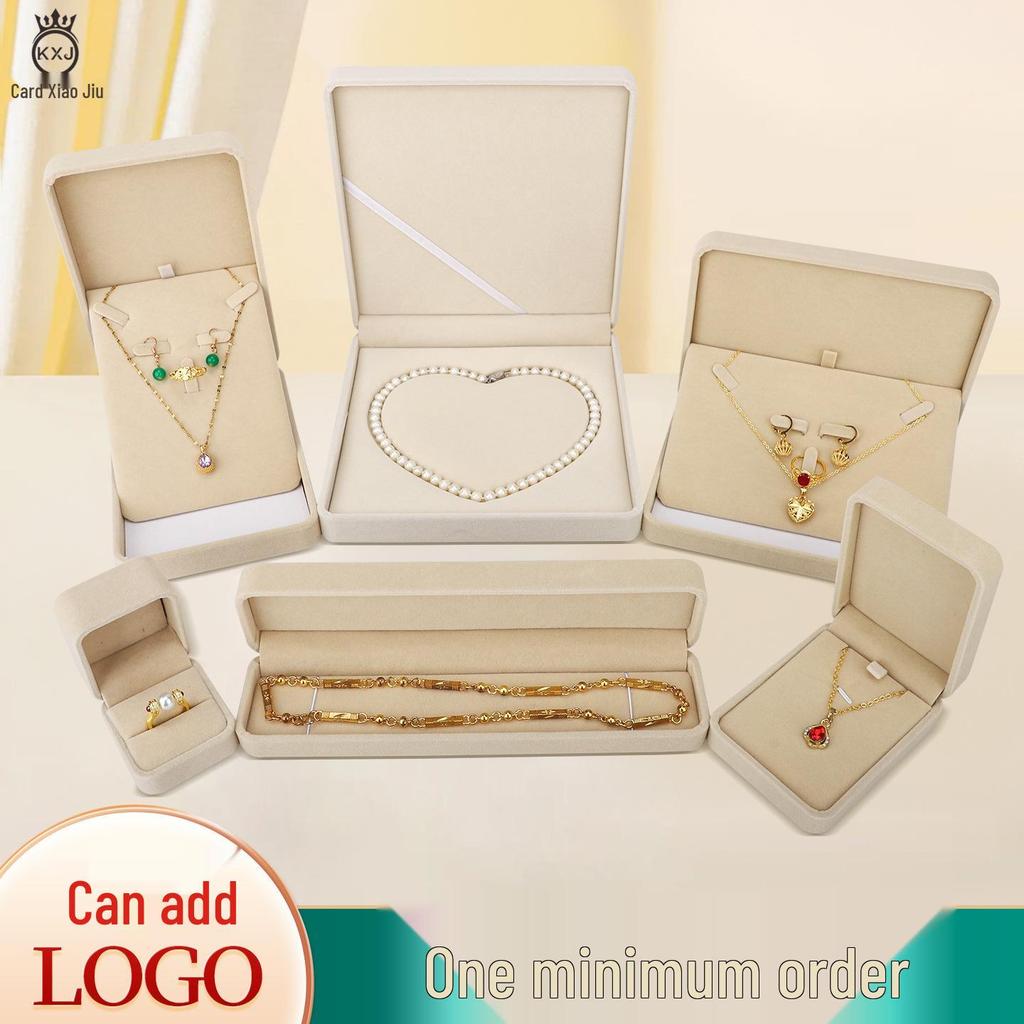 Velvet Jewelry Box for Rings, Pendants, Bracelets & Necklaces with Rounded Corners - Customizable Logo Option