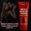 Men'S Peak Strength Long Lasting Excitement Cream For Increasing Endurance