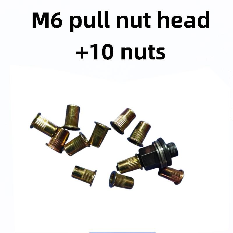 (YY)11Pcs/Pack 2025 New Hand Rivet Nut Manual Riveter Nut Tool Accessory for Nuts M3 M4 M5 M6 M8 M10 M12 Simple Installation