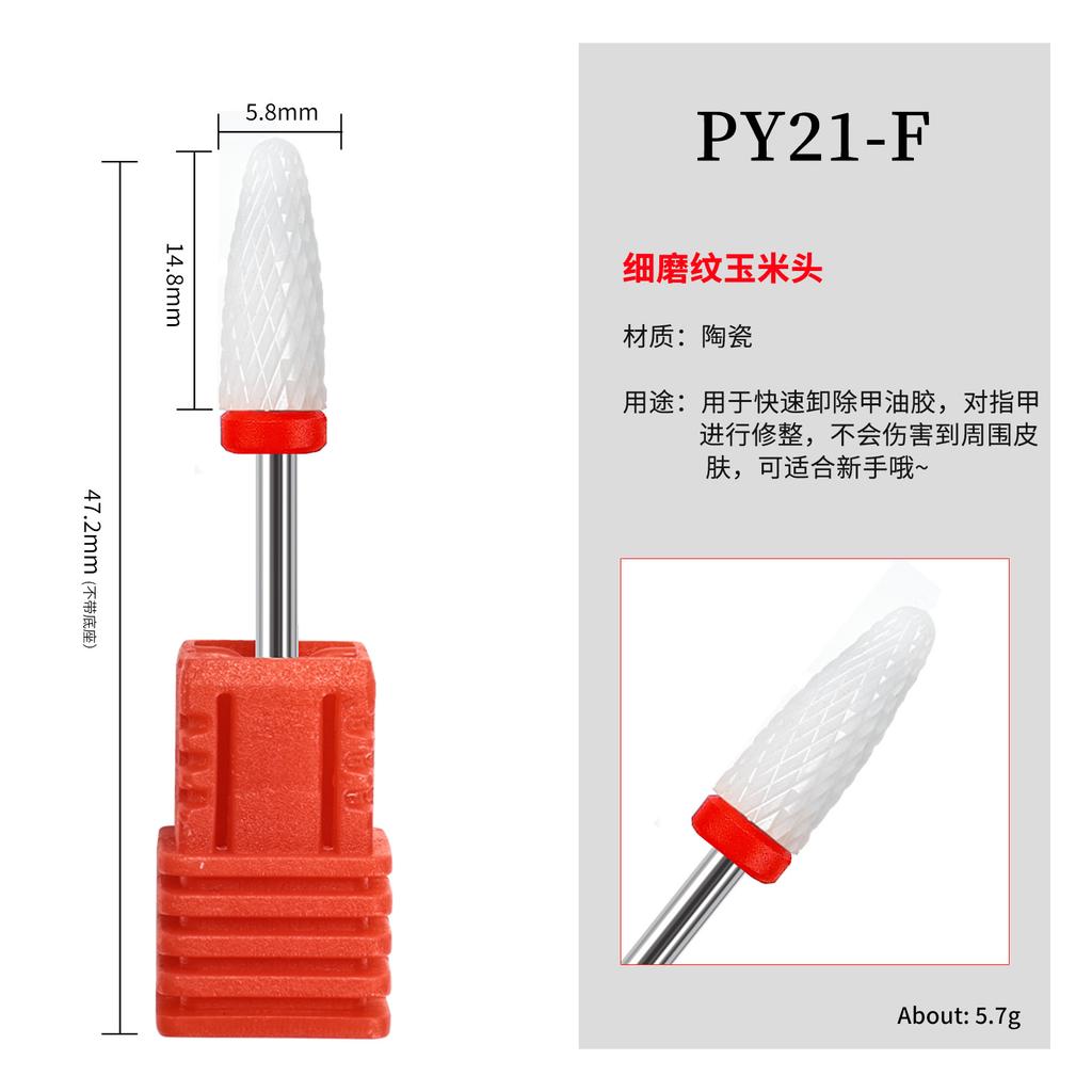 Nail Art Ceramic Grinding Head, Single Corn Bullet Cylindrical Rocket-Shaped Nail Electric Grinding Machine Accessories Grinding Head