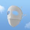 Comfortable Polyester Sunscreen Mask Traceless Small Hole UV Protection Mask Cool Breathable Ice Silk Face Clothing Men