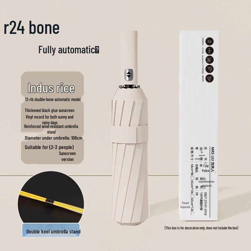 

Women s 24-Rib Folding Automatic Umbrella with Sunshade & UV Protection for Rain and Shine