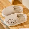 Winter kitten cotton slippers thick-bottomed non-slip piled slippers warm couple fluffy slippers
