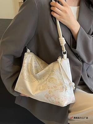 Kadın çantaları – Omuz çantası